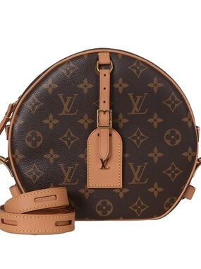 ♥️Louis Vuitton Boite Chapeau Brown Monogram Leather Circular Crossbody Bag♥️